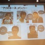 上田文人氏が特別審査員として登場！「PlayStation Mobile GameJam 2013 Summer」2日目完成発表レポート