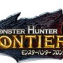 モンスターハンター フロンティアG