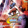 CAPCOM VS. SNK 2 MILLIONAIRE FIGHTING 2001