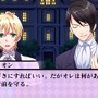 「ゲーム画面」