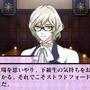 「ゲーム画面」