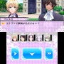 「選択肢前」転校生のラシルドがエジプトからやってきたということで、ウイリアムは興味津々。ウイリアムの反応に、エジプトに興味があるのか問うラシルド