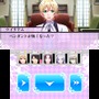 「パートナーシステム」転校生のラシルドが学園の生徒のいたずらにより、大切にしていたペンダントを隠されてしまう。ウイリアムは監督生としての責任を感じ、ペンダント探しをすることに。誰かに手伝ってもらおうと思案するが…