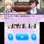 「パートナーシステム」