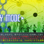 ファンタシースターポータブル