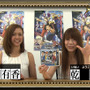 公式サイトではタレントたちが『逆転裁判5』に挑むプレイ動画公開中
