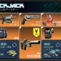 『KILLZONE: MERCENARY』ミッション概要や8つの特殊武器を紹介