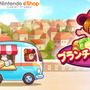 『ブランチ☆パニック！』イメージバナー