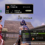 信長の野望 Online