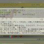 『ジーワン ジョッキ−』最新シリーズ3作品、9月18日に発売決定