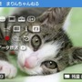 ワンセグの予約録画は8件まで PSPシステムアップデート