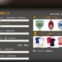 基本プレイ無料のアイテム課金制で、ゲームの登録は簡単に行うことが可能