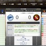 テキスト速報の形式で観戦する試合は、まるでウェブサイトのスポーツニュースのよう