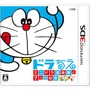 『ドラちえ ミニドラ音楽隊と7つの知恵』パッケージ