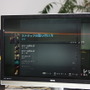 ギター初心者や上級者も楽しめることを目指し、やりたいことを全て詰め込んだ『Rocksmith 2014』プレゼン＆プロデューサーインタビュー