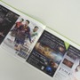 新型発売でいよいよ買い時？「Xbox360 ゲームソフトガイド2013 秋冬号」が店頭で配布 ― 全20ページでラインナップなどを紹介