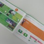 新型発売でいよいよ買い時？「Xbox360 ゲームソフトガイド2013 秋冬号」が店頭で配布 ― 全20ページでラインナップなどを紹介