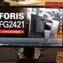 FORIS FG2421