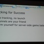 【GDC Next 2013】グリーが語るスマホの「βテスト」・・・単なるバグ取りではない