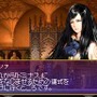 新たなる悪魔城『悪魔城ドラキュラ　奪われた刻印』日本発売日が決定