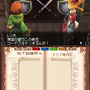 預言書で滅びゆく世界を救うRPG『アヴァロンコード』10/16発売決定