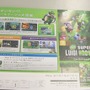 Wii U最新ゲームカタログを紹介 ― 『スーパーマリオ 3Dワールド』などが掲載されるも、その全てがファーストパーティー