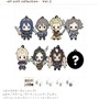 D4 ファイアーエムブレム 覚醒 ラバーキーホルダー-all unit collection-　Vol.2