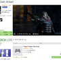 Xbox 360で人気DLソフトの1日限定セールがスタート！『ドラゴンズドグマ：ダークアリズン』や『Pacific Rim』などが50%～66%OFF