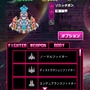 『ギャラガ』にクエスト形式のステージや対戦要素が!?『スペース★ギャラガ』は「スペース★ダンディ」とのコラボ作品