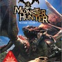 モンスターハンター
