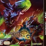 モンスターハンター3G