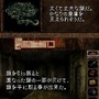 theresia -テレジア- Dear Emile