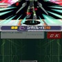 正式名称決定『流星のロックマン3 ブラックエース』11/13発売
