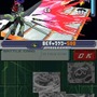 正式名称決定『流星のロックマン3 ブラックエース』11/13発売
