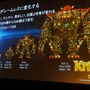 【Autodesk 3December 2013】最新技術を使った古典的なゲーム!?ディティールが魅力な『KNACK』アートワーク制作事例