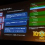 【Autodesk 3December 2013】最新技術を使った古典的なゲーム!?ディティールが魅力な『KNACK』アートワーク制作事例