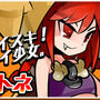 文字と言葉のアクションパズル『文字パズル ことだまーる☆』3DSに登場 ― エンドレスモードはネットランキングにも対応