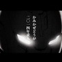 「お前ら！ いっつも求人出すの遅いんじゃ!!!」 ─ 神風動画の2014年求人動画がかなりカッコイイ
