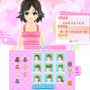 ヘアスタイルもさまざま
