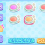 チーク