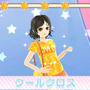ポーズを決めて・・・