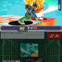 流星のロックマン3 ブラックエース