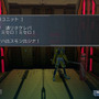 ファンタシースターポータブル