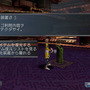 ファンタシースターポータブル