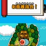 めっちゃ!太鼓の達人DS 7つの島の大冒険