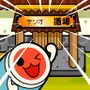 めっちゃ!太鼓の達人DS 7つの島の大冒険