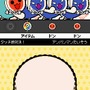 めっちゃ!太鼓の達人DS 7つの島の大冒険