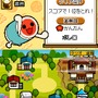 めっちゃ!太鼓の達人DS 7つの島の大冒険