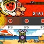めっちゃ!太鼓の達人DS 7つの島の大冒険
