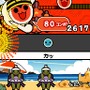 めっちゃ!太鼓の達人DS 7つの島の大冒険